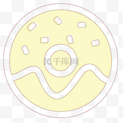 手绘卡通桔子免抠图