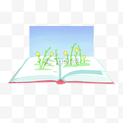 绿色的书籍图片_打开的花朵书籍插画