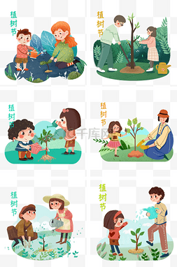 小孩合集图片_植树节人物合集