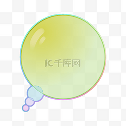 彩色漂浮圆形图片_肥皂泡气泡