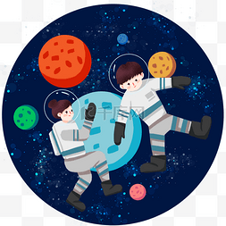 宇宙科技手绘图片_宇航员蓝色星空科技板绘插画元素