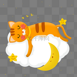 橘猫睡觉图片_世界睡眠日可爱橘猫睡觉插图