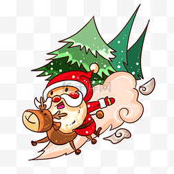 圣诞节圣诞老人骑着麋鹿手绘插画