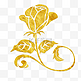 中国风传统烫金鲜花花纹装饰图之玫瑰曲线