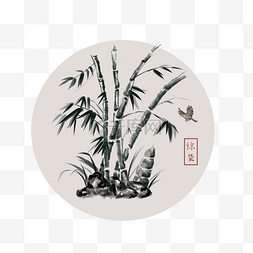 竹林茅屋图片_24节气惊蛰竹子水墨画