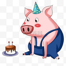 卡通可爱粉色动物小猪猪过生日