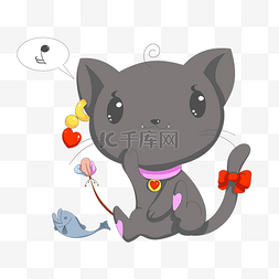 情人节可爱手绘挠痒的小黑猫png矢