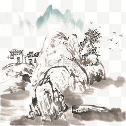 山里人家水墨画 