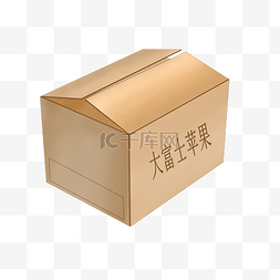 牛皮纸箱图片_大富士苹果包装箱