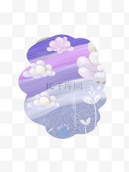 紫色彩云图片_线圈七彩云彩虹森色系小清新插画