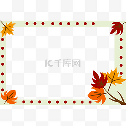 手绘插画植物边框图片_红色的树叶边框插画
