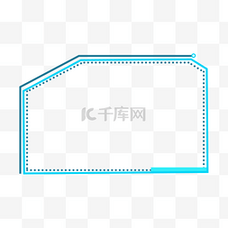 爆炸科技感图片_科技虚线线框图案