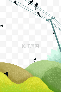 电线杆PNG素材图片_山坡电线杆上的燕子主题边框
