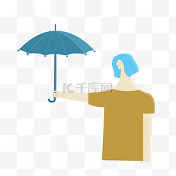 打伞的小男孩 