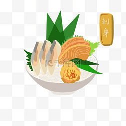 海鲈鱼刺身图片_日式刺身食物