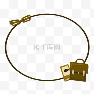 漂亮的书包边框插画