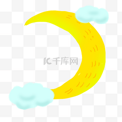 黄色的月亮和云朵免抠图