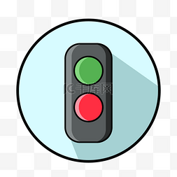 圆形手机扁平图标图片_红路灯图标