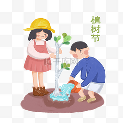 植树节劳动绿色树苗学生PNG