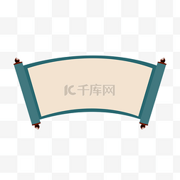 门标弧形图片_手绘中国风蓝绿色弧形卷轴