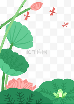 粉色植物扁平图片_荷花边框盛夏荷塘