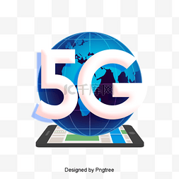 信息广场图片_卡通未来5G全球化场景