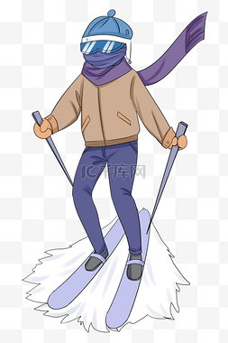 潇洒图片_带着眼镜滑雪人手绘插画