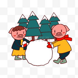滚雪球矢量素材图片_手绘矢量卡通猪年新年小猪