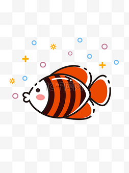 卡通可爱小鱼图片_2018MBE图标创意小鱼矢量可商用素