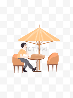 咖啡休闲图片_遮阳伞下喝咖啡的男人卡通元素
