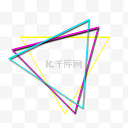 水彩手绘几何图形图片_水彩三角形几何图形