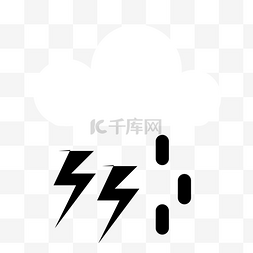 下雨雨滴图片_雷电矢量天气图标