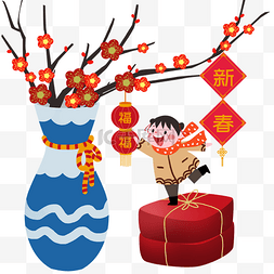 花瓶百福图片_新年人物和花瓶插画