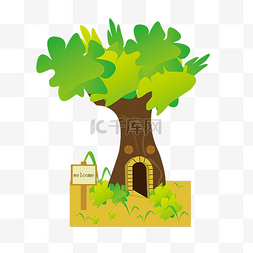 共创绿色家园图片_矢量卡通绿色大树