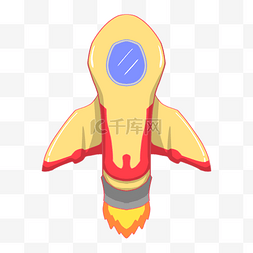 黄色火箭飞船发射