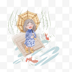 谷雨雨伞图片_谷雨打伞的小女孩插画