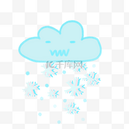 雪花云朵图片_冬季下雪雪花插画