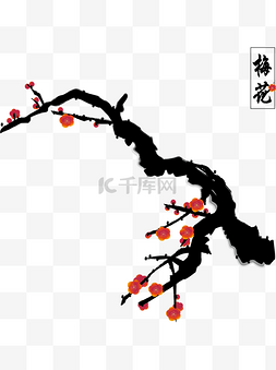 花，冬天图片_手绘花之中国风冬天一枝梅花可商