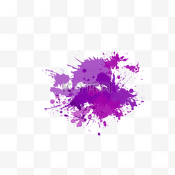 紫色喷溅素材