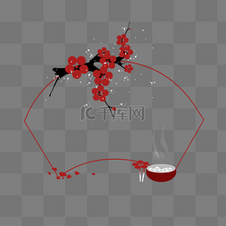中国风汤圆图片_中国风冬至扇形梅花边框png免抠
