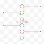 标题栏目录目录小标