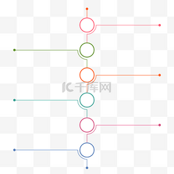 目录创意字图片_标题栏目录目录小标