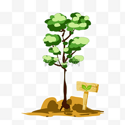 绿色植树节海报图片_植树节环保树木