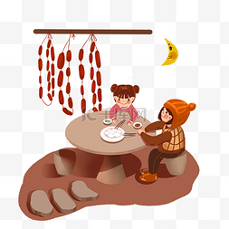 冬季吃饺子的小孩插画