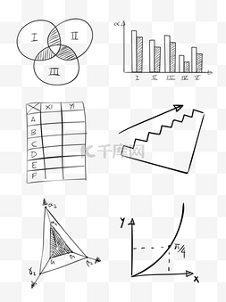数学三角形图片_商用元素线性教学元素教师节