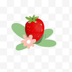 草莓小粉花