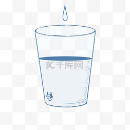 蓝色杯具图片_手绘一杯牛奶插画