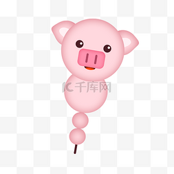 粉红色的小猪图片_猪年圆滚滚的糖球葫芦猪