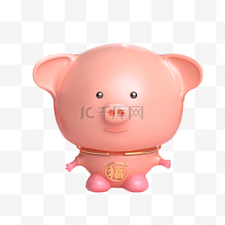 小猪插图图片_卡通可爱玩具小猪下载