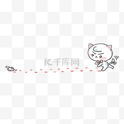 小鱼分割线图片_手绘猫咪分割线插画